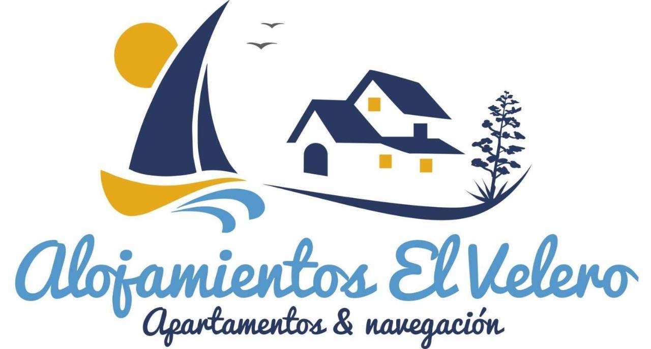 El Velero Sotillo La Jarana Piscina Parking Wifi Сан Хосе Екстериор снимка
